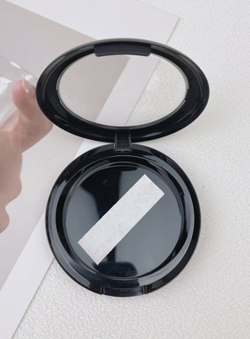 腮红生姜高光粉饼分装盒
