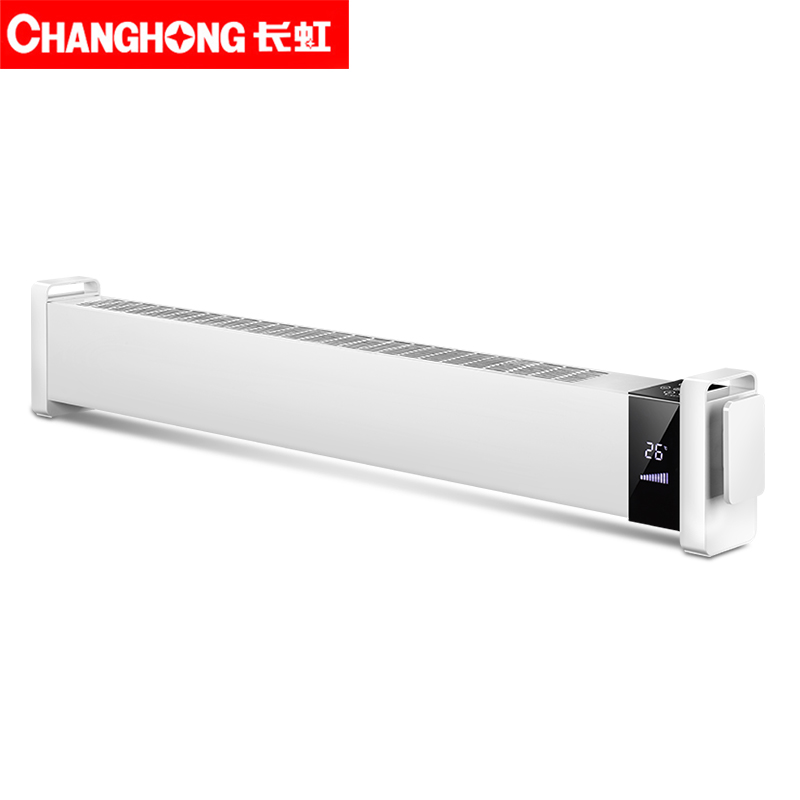 降10元！CHANGHONG 长虹 CDN-RG160RT 踢脚线取暖器