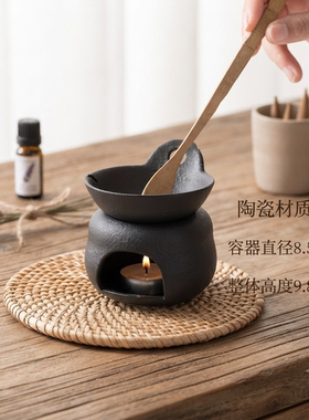 复古陶瓷香薰炉可干烧香粉咖啡渣
