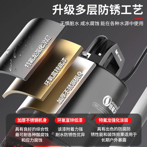 12V直流潜水泵24V48V60V72V电瓶车电动车通用浇菜农用灌溉抽水泵 - 图1