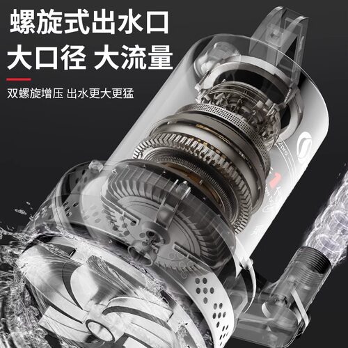 12V直流潜水泵24V48V60V72V电瓶车电动车通用浇菜农用灌溉抽水泵 - 图0