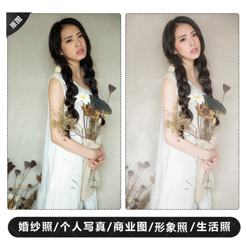 ps图片处理p证件照婚纱照精修人像抠图宝宝写真专业修图影楼后期 - 图1