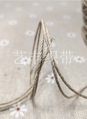 1.5mm粗麻绳细绳子麻线diy材料手工编织网格照片墙装饰吊牌捆绑绳