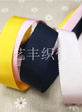 1.9CM宽人造丝帽带回纹带有牙横纹带平纹带DIY服装辅料迂回齿边织