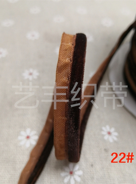 毛绒子母带包边绳滚边嵌条服装辅料抱枕沙发窗台坐垫镶边出芽条