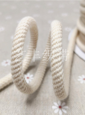 6MM粗棉扭绳罗纹圆绳5MM花股绳DIY手工编织捆绑绳服饰辅料抽绳