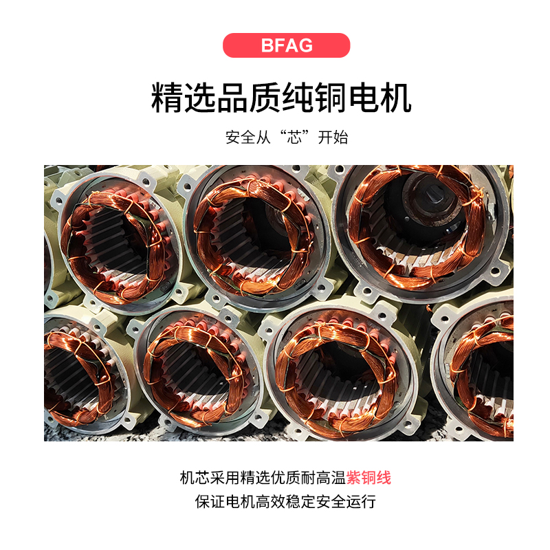 BFAG-300/400/500/600防爆排风扇工业防爆方风扇排气扇换气扇220V - 图1