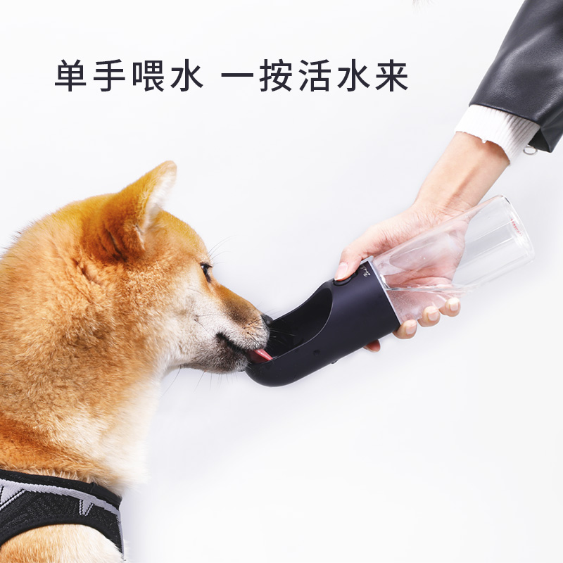 小佩PETKIT宠物随行杯漫威版外出便携式水杯户外水壶喝水狗狗用品-图3