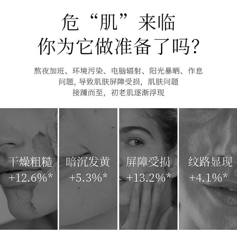 sk护肤品套装正品水乳补水保湿提亮紧致抗皱抗初老化妆品礼盒