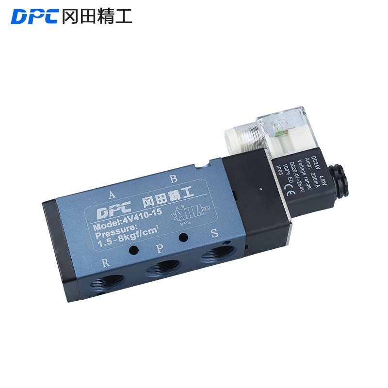 气动电磁换向阀二位五通4V210-08 310-10 410-15DC24V气缸阀AC220,淘宝优惠券,粉丝福利购,淘宝优惠卷