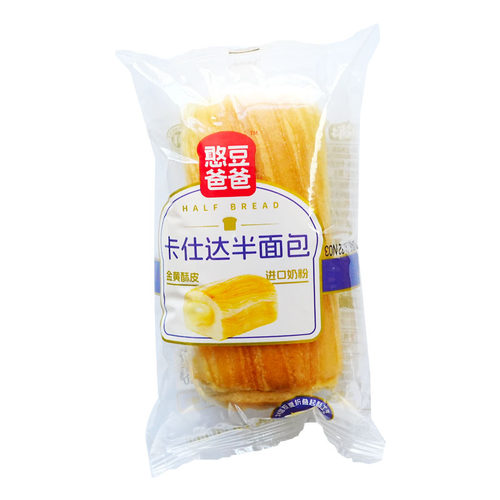 9月盐津铺子憨豆爸爸半面包整箱网红夹心蛋奶味手撕面包营养早餐 - 图3