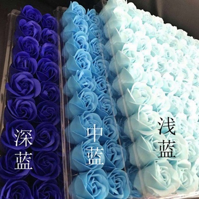 厂家直销情人节礼物婚庆花玫瑰香皂花头无底座爆款81朵一盒的价格 - 图2