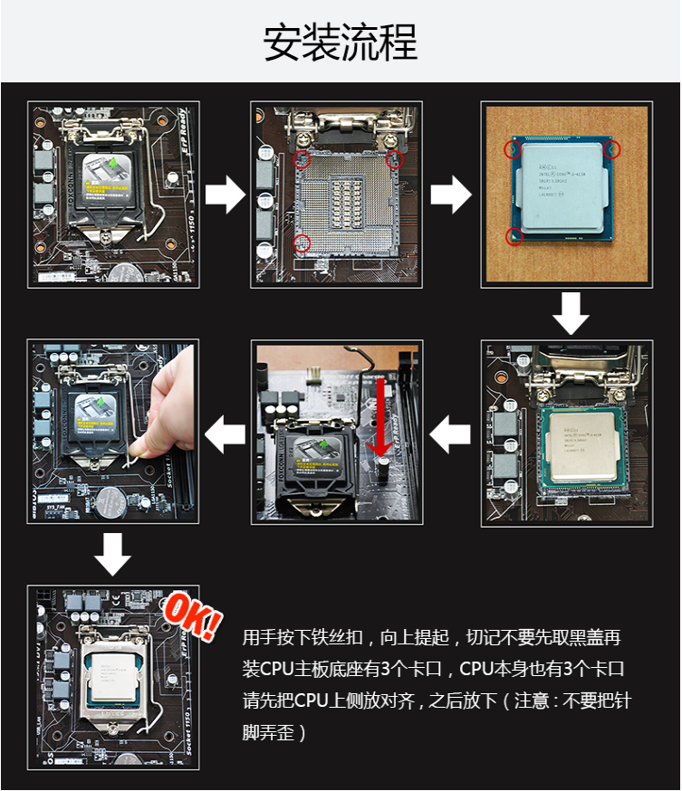 G4930 G5900 G5925 G6405 G6400 G5905 G5900T cpu散片盒装处理器 - 图2