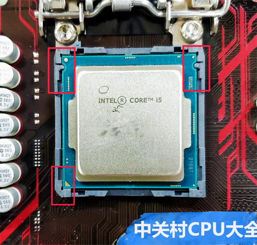 G3260 G3240 G3250 G3220 G1840 cpu散片盒装1150针英特尔 处理器 - 图3