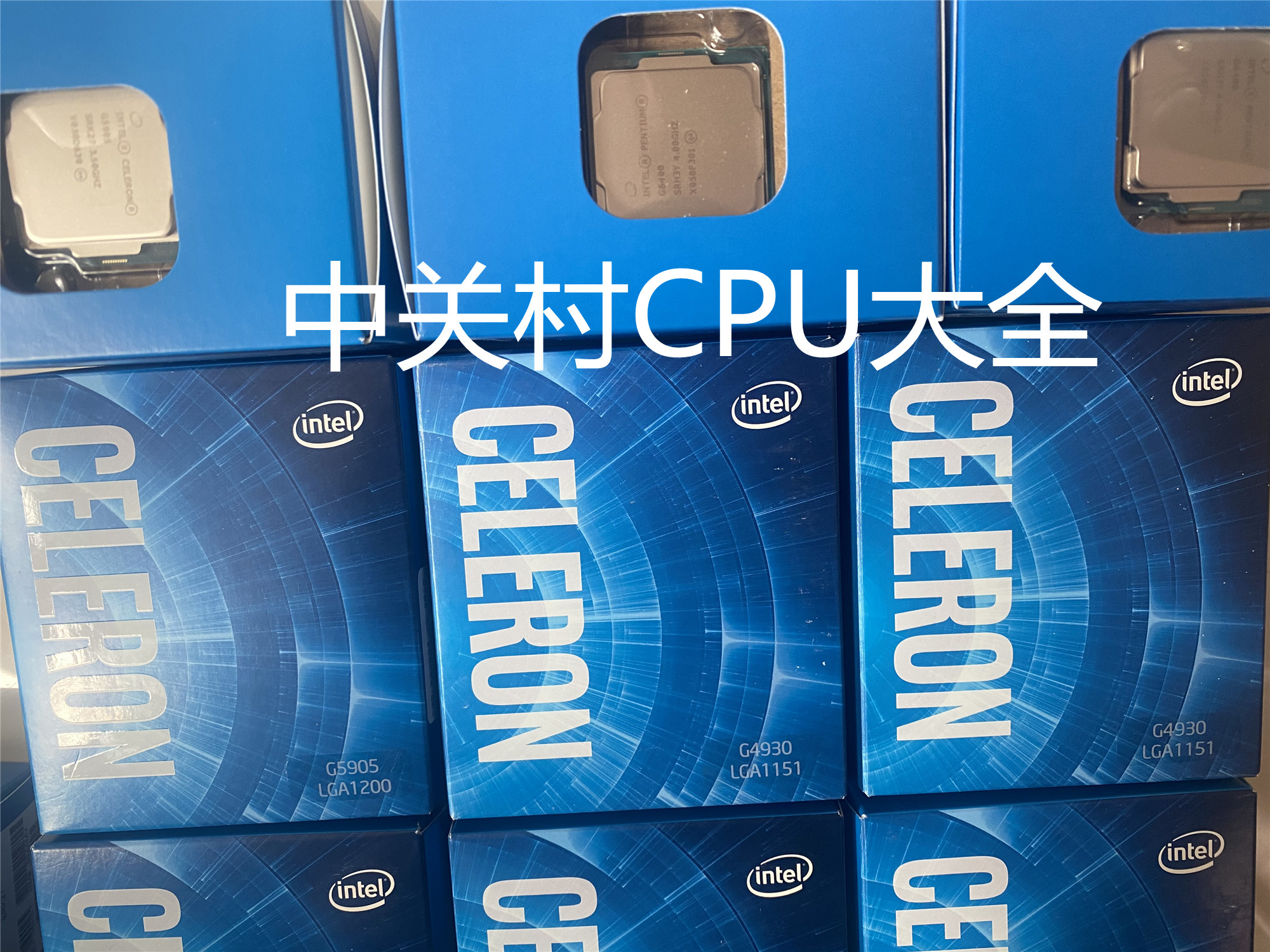 G5905 G6400 5920 G5925 G5900 i5-10400F i3-10105 10100盒装CPU - 图2