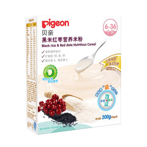 【贝亲官方专卖店】贝亲米粉黑米红枣米糊200g盒宝宝辅食6-36个月