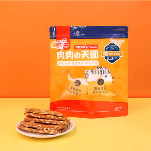 狗狗零食礼包鸡肉香蕉派10支装泰迪比熊成犬幼犬宠物训练奖励零食 - 图0