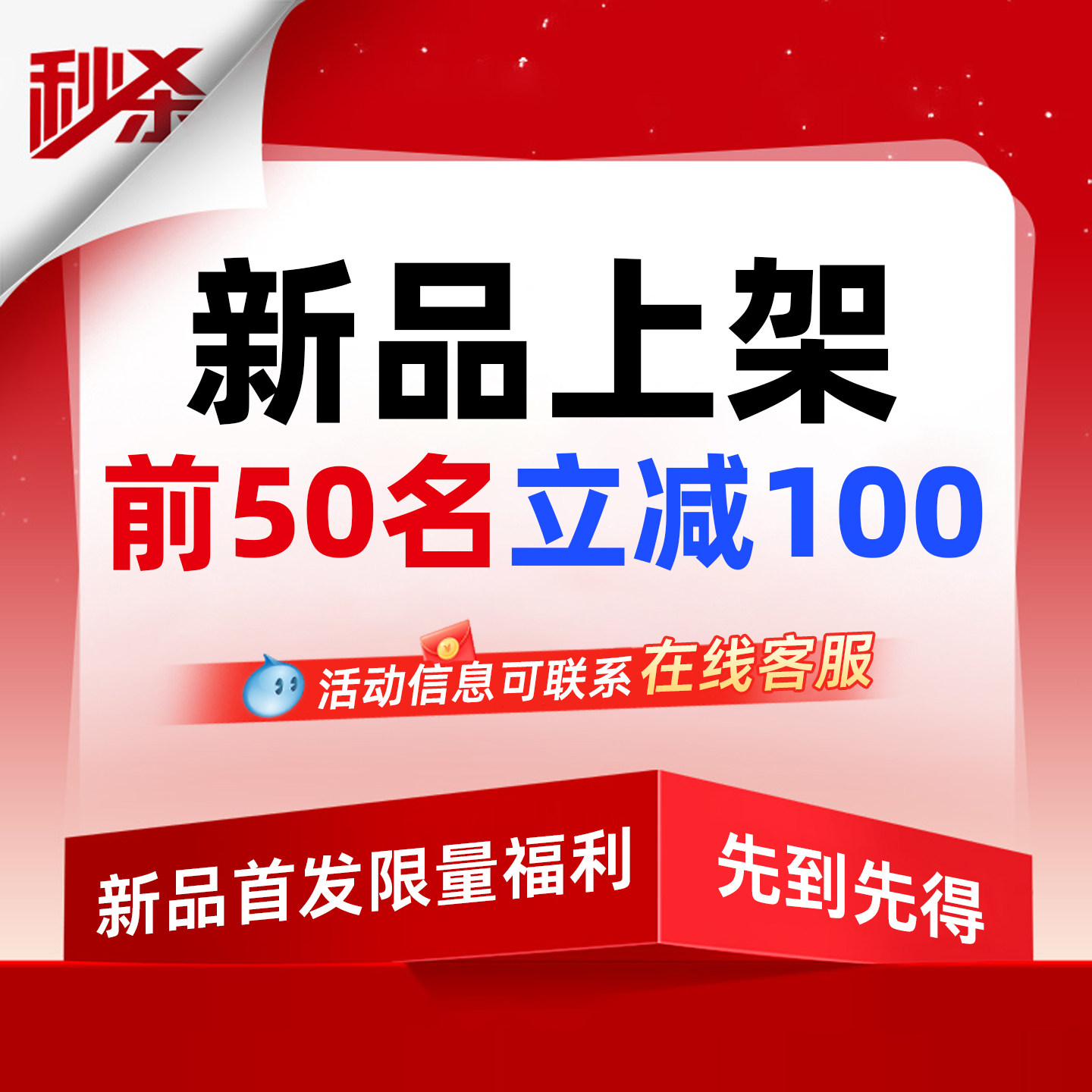 Ultra-thin wallpaper TV bracket suitable for Skyworth Huawei TCL55 65 75 85 100-inch wall-mounted embedded bracket