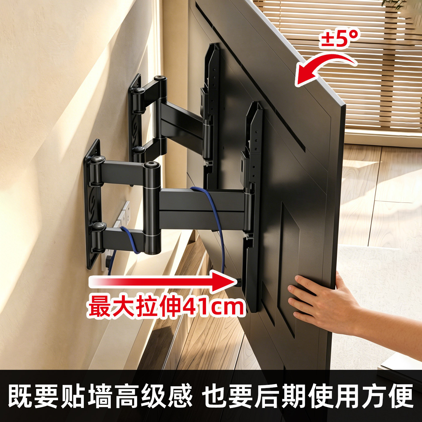 Ultra-thin wallpaper TV bracket suitable for Skyworth Huawei TCL55 65 75 85 100-inch wall-mounted embedded bracket