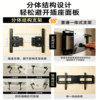 Ultra-thin wallpaper TV bracket suitable for Skyworth Huawei TCL55 65 75 85 100-inch wall-mounted embedded bracket