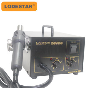 Lodestar/乐达 工业级拆焊台 台式热风枪 L502850