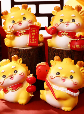 国潮风吉祥物醒狮龙年会伴手礼