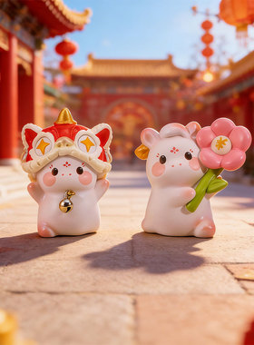 国潮风吉祥物马运来迎年会伴手礼