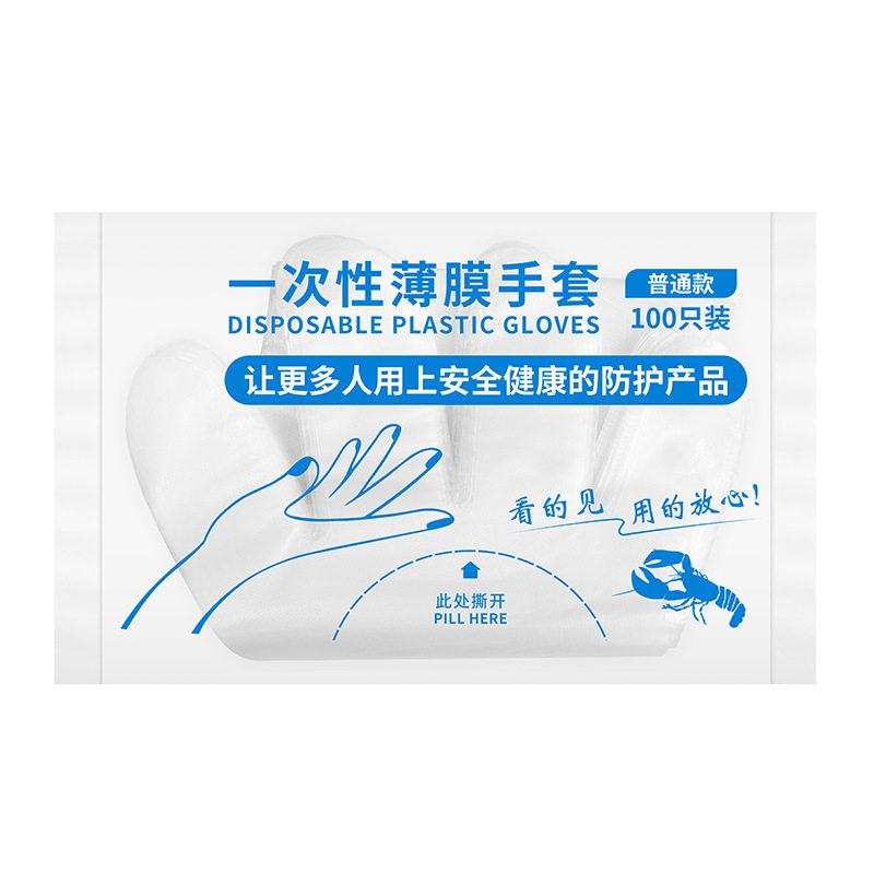 图5