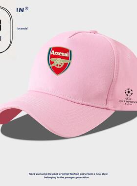 倴阿森纳足球俱乐部球迷周边英超Arsenal帽子棒球帽男女个性鸭舌