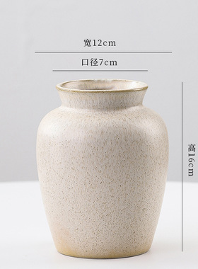 陶瓷花瓶水培鲜花诧寂风家居轻奢复古做旧民宿摆件客厅手工感
