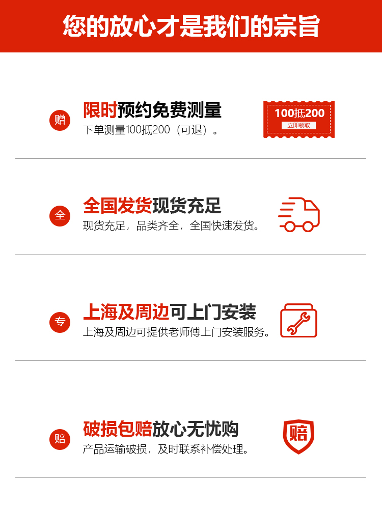 二代共挤塑木地板户外阳台庭院露台室外自铺防水长条防腐木塑围栏 - 图2