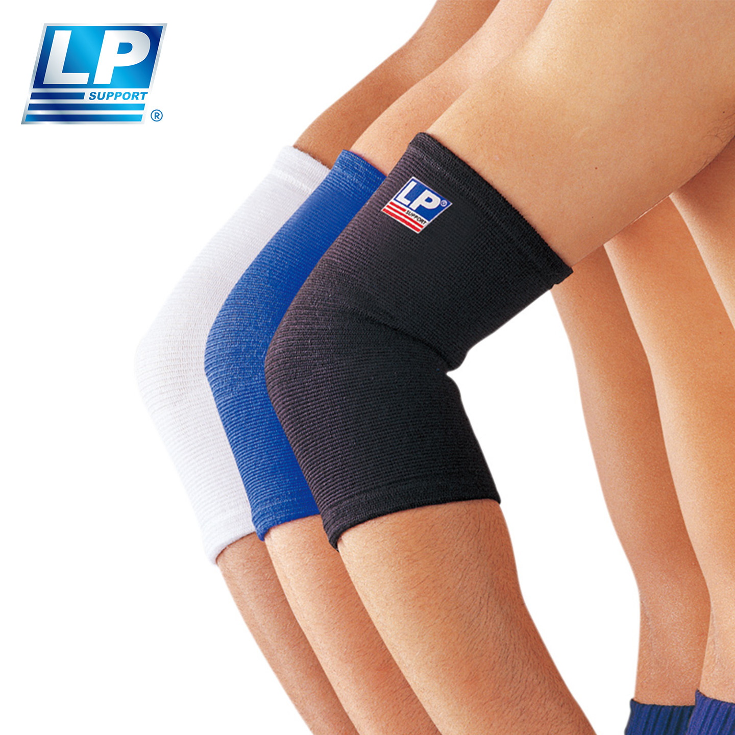 LP 649 运动护肘 健身舞蹈跑步足排网篮球运动护肘加压护臂,淘宝优惠券,粉丝福利购,淘宝优惠卷