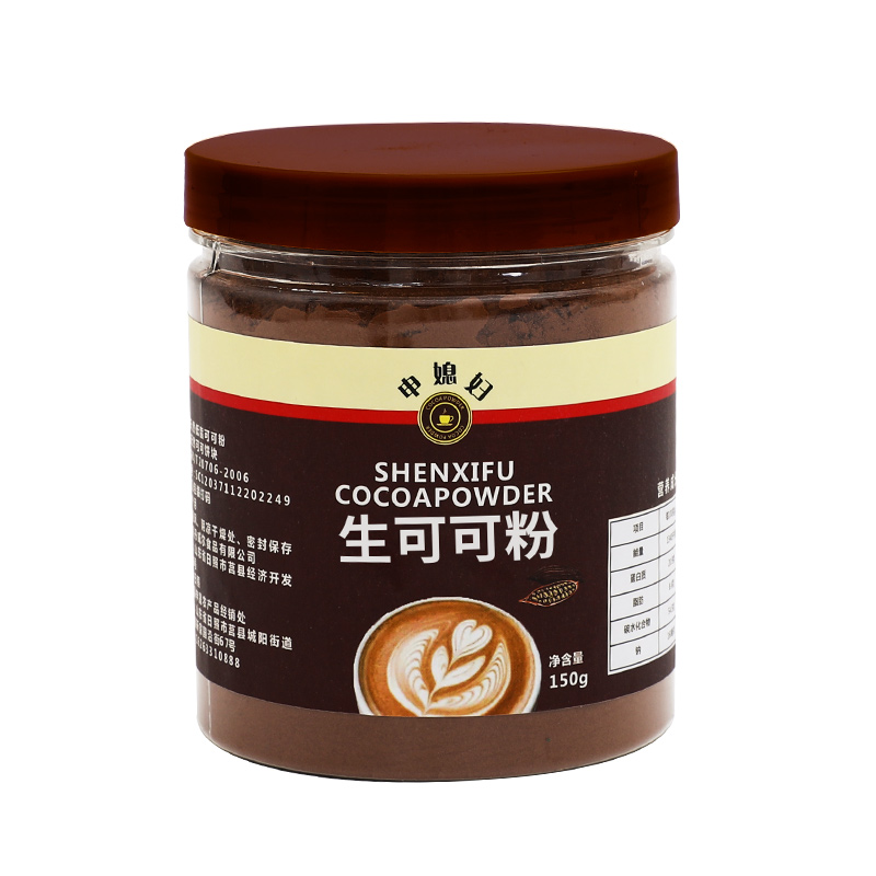 生可可粉无糖精0脂肥帕梅拉烘焙未碱化巧克力纯可可粉fzor9r5yxa - 图3