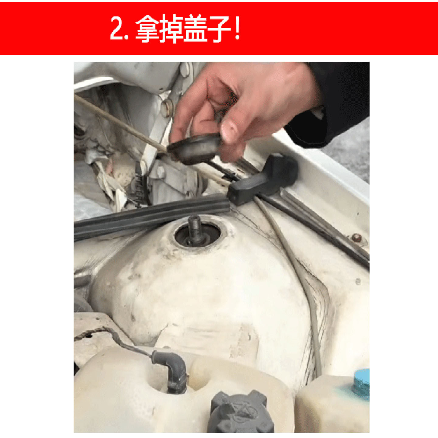 适用大众捷达朗逸普桑宝来朗行高尔桑塔纳蔚领汽车减震塔顶胶垫片,淘宝优惠券,粉丝福利购,淘宝优惠卷