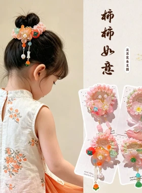 儿童发圈新款超仙古风花朵丸子头发绳女童公主汉服头饰橡皮筋