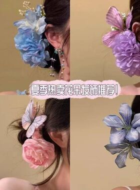 纯欲超仙氛围感粉色花朵发夹清新烫花流苏发饰新中式气质汉服头饰