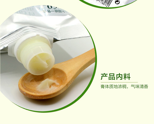 3包牛油果护发素正品修复护理头发 发膜倒膜营养烫染干枯受损免蒸 - 图1