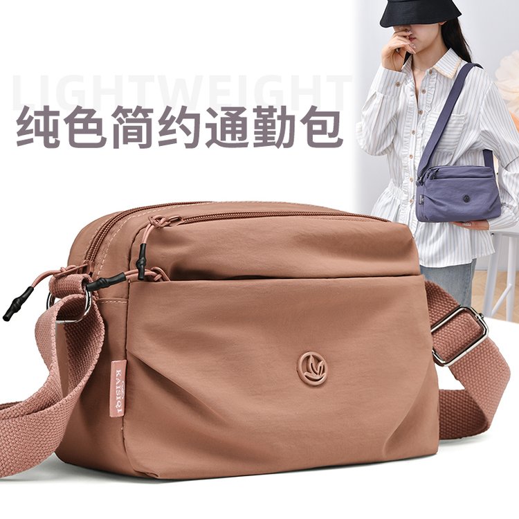 Small bag women's shoulder crossbody bag 2026 new women's casual backpack nylon canvas bag lightweight mobile phone bag