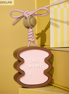 LAGOMLAB原创设计师车载香薰礼盒配饰后视镜挂饰装饰车内净化空气