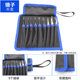 Screwdriver tool kit Multi-jack hardware tool storage bag Mini portable canvas bag Tweezers portable storage bag
