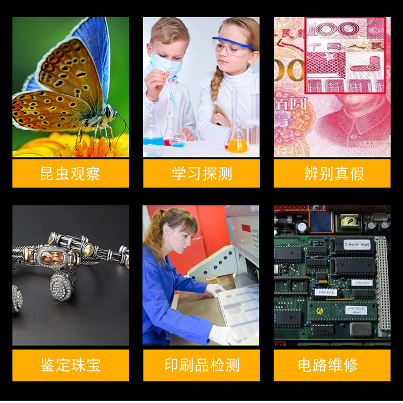 高清数码带显示屏显微镜1000倍手机主板维修工业电子放大镜便携式 - 图1