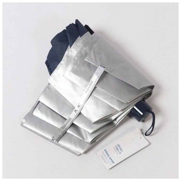 天堂伞银胶折叠晴雨两用伞小巧便携简约遮阳防嗮防紫外线女太阳伞,淘宝优惠券,粉丝福利购,淘宝优惠卷