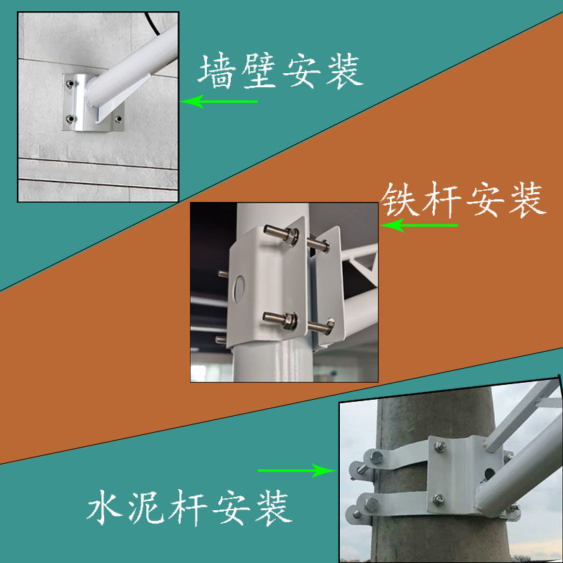 太阳能板固定支架活动工字架铁杆墙壁水泥杆安装,淘宝优惠券,粉丝福利购,淘宝优惠卷