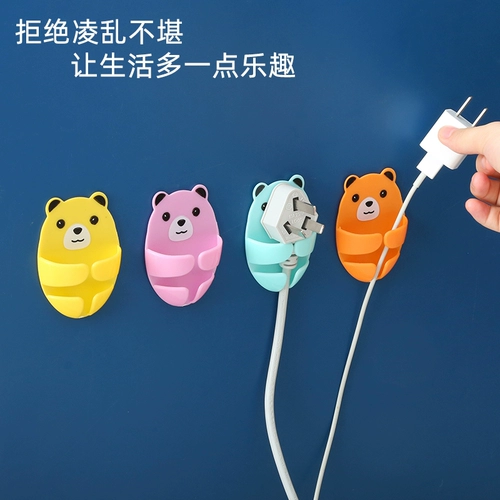 Заглушка -Бес -перфорация гнезда, фикшика, подвесная рисоварка, установка, заглушка -Внедорожник питания из артефакта проволока кухонная пировка рисоватка