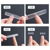 Напильник для ногтей, детский матовый ткань для полировки