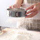 Stainless steel sieve round flour sieve handheld sugar powder Chinese medicine sieve 60 mesh fine mesh sieve baking tool filter sieve