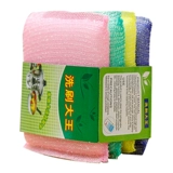 Губка для мытья посуды, кухонная антипригарная масляная щетка, кастрюля, артефакт, бытовая тряпка для мытья посуды, двусторонняя чистка, хлопковая мочалка, волшебная салфетка