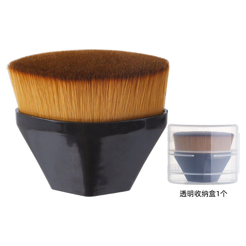 55号魔术粉底刷化妆套装不吃粉底液散粉刷子工具化妆刷上妆便携式,淘宝优惠券,粉丝福利购,淘宝优惠卷