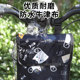 Electric car battery storage bag rainproof bag large capacity