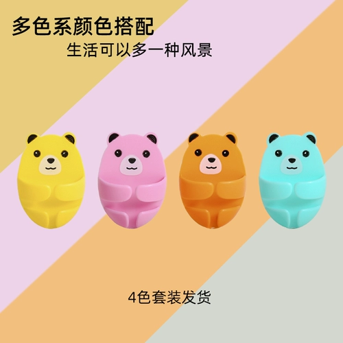 Заглушка -Бес -перфорация гнезда, фикшика, подвесная рисоварка, установка, заглушка -Внедорожник питания из артефакта проволока кухонная пировка рисоватка